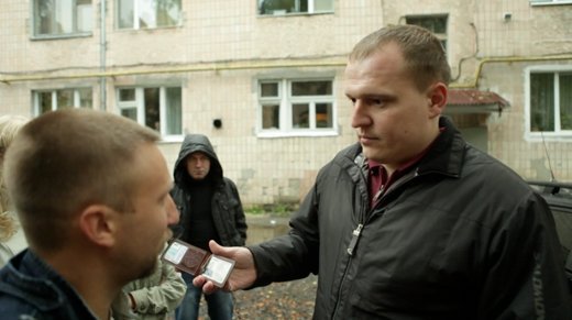 Міліцейський маскарад